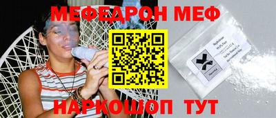 метадон Гусиноозёрск