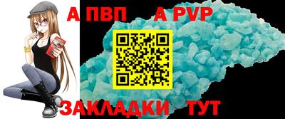 метадон Гусиноозёрск