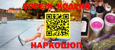 эйфоретик Гусев