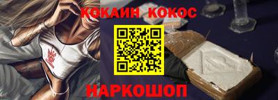 эйфоретик Гусев