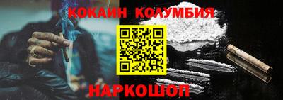 метадон Гусиноозёрск