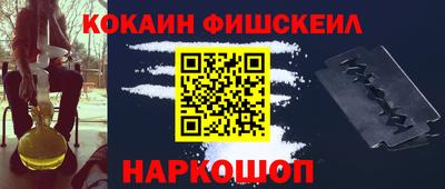 эйфоретик Гусев
