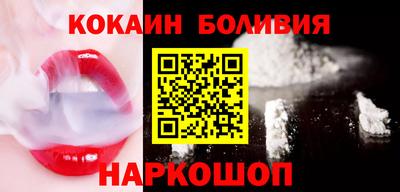 стафф Гусь-Хрустальный