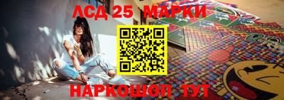 метадон Гусиноозёрск