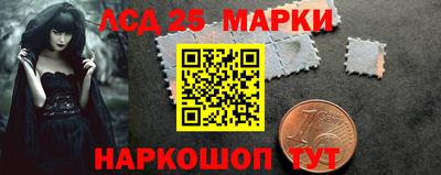 метадон Гусиноозёрск