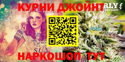 эйфоретик Гусев