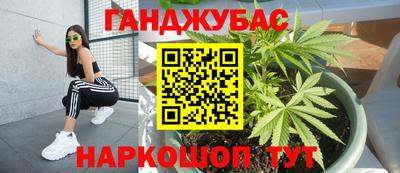 эйфоретик Гусев