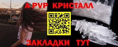 эйфоретик Гусев