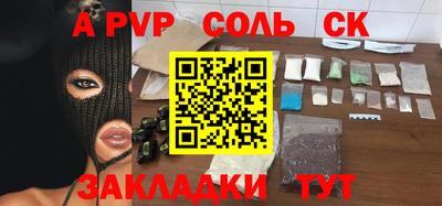 эйфоретик Гусев