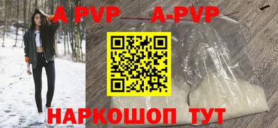эйфоретик Гусев