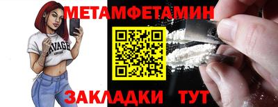 эйфоретик Гусев