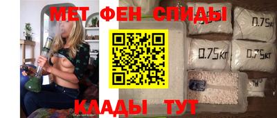 метадон Гусиноозёрск