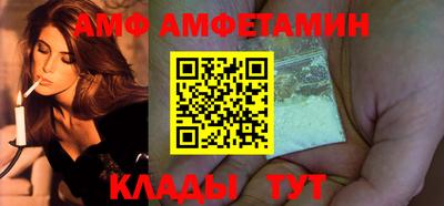 метадон Гусиноозёрск