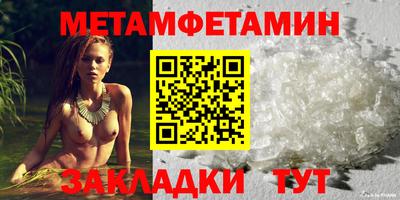 эйфоретик Гусев