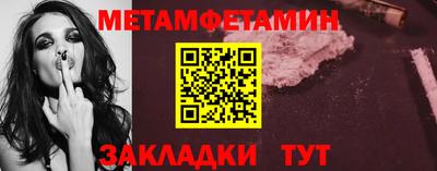 эйфоретик Гусев