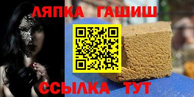метадон Гусиноозёрск