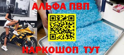 эйфоретик Гусев