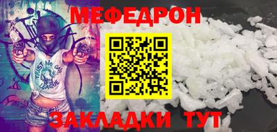 эйфоретик Гусев