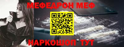 эйфоретик Гусев