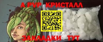 метадон Гусиноозёрск